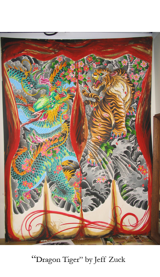 Dragon Tiger by Jeff Zuck