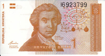 Boscovich 1 Croatian Dinar