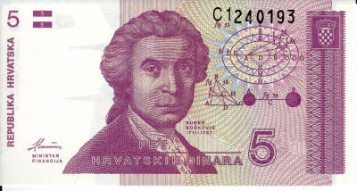 Boscovich 5 Croatian Dinar