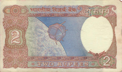 Aryabhata Satellite, 2 Indian Rupees