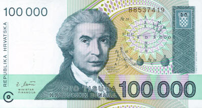 Boscovich 100000 Croatian Dinar