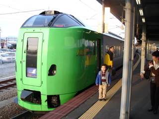 HEAT - Hokkaido Express Advanced Train