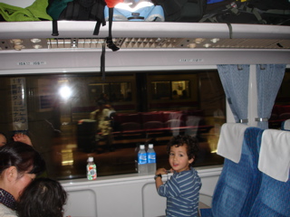 Inside a Train