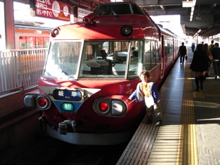 Meitetsu Train