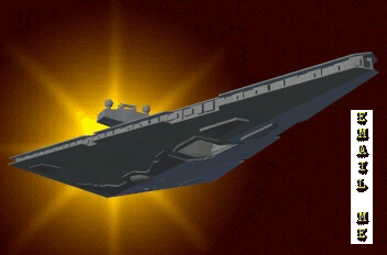 Picture of a Star Destroyer; Click here to mail me
