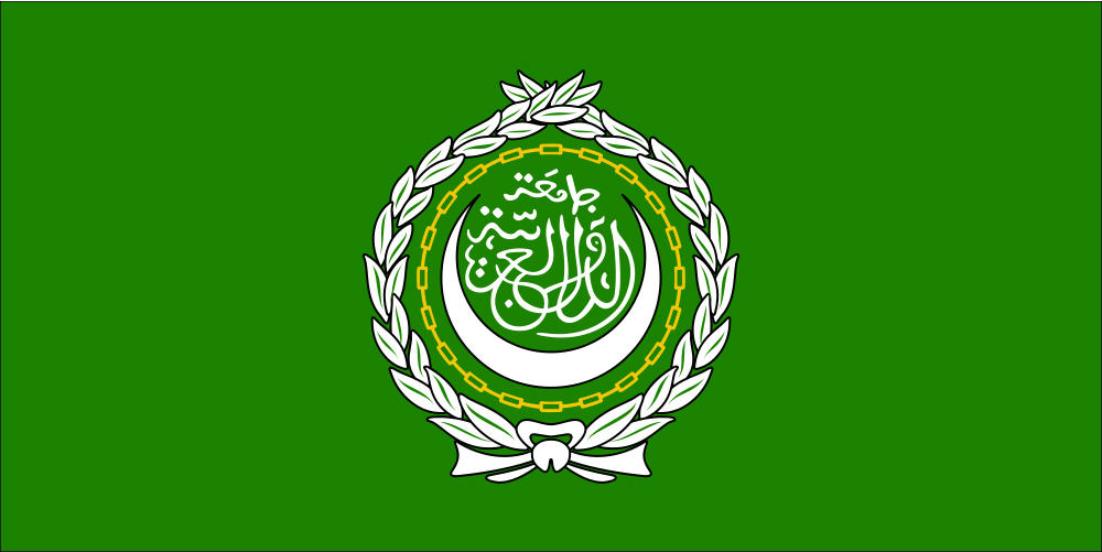 The Flag of the Leage of Arab States
